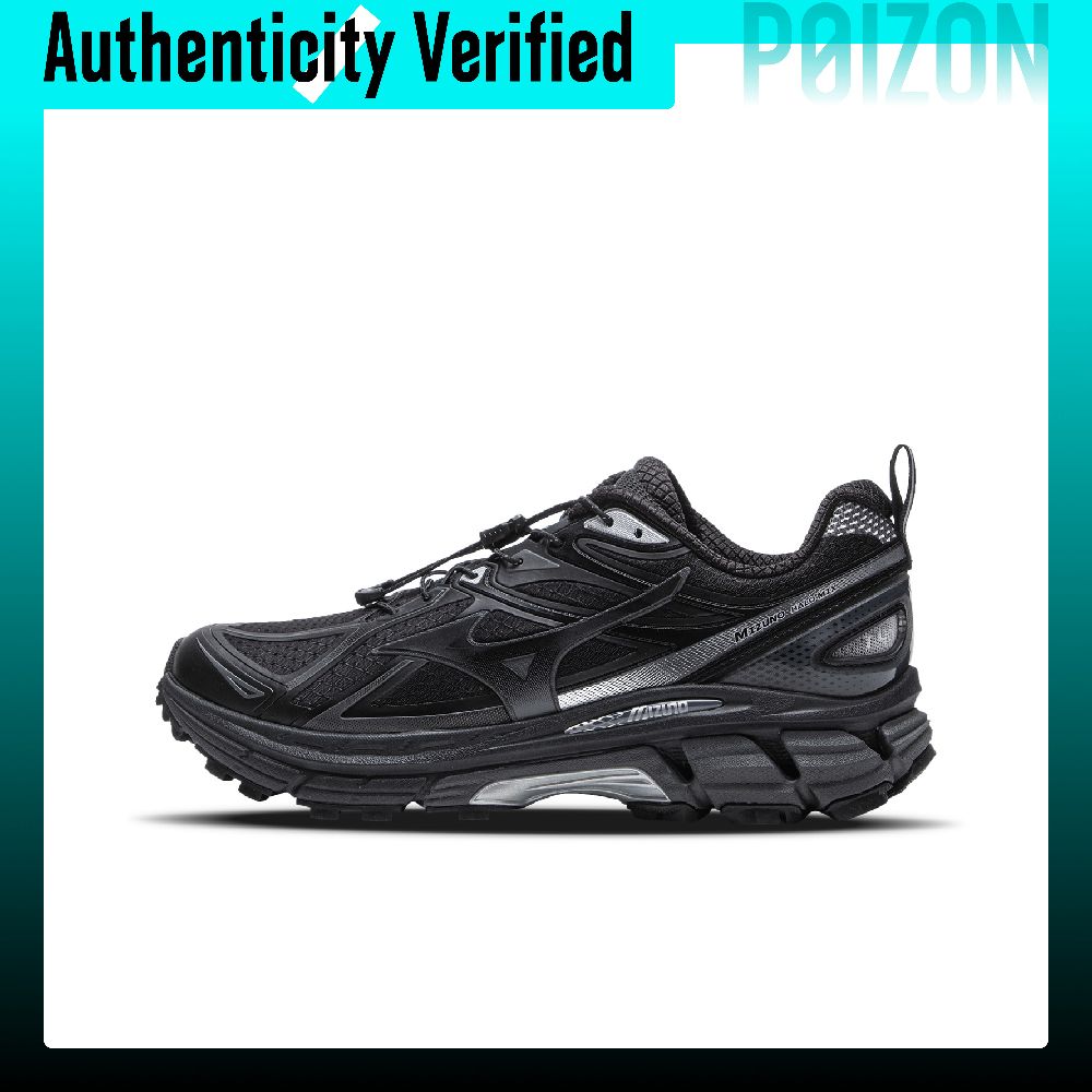 Waterproof Goretex Running Shoes - Mizuno Halo Mix Waterproof Slip Resistant