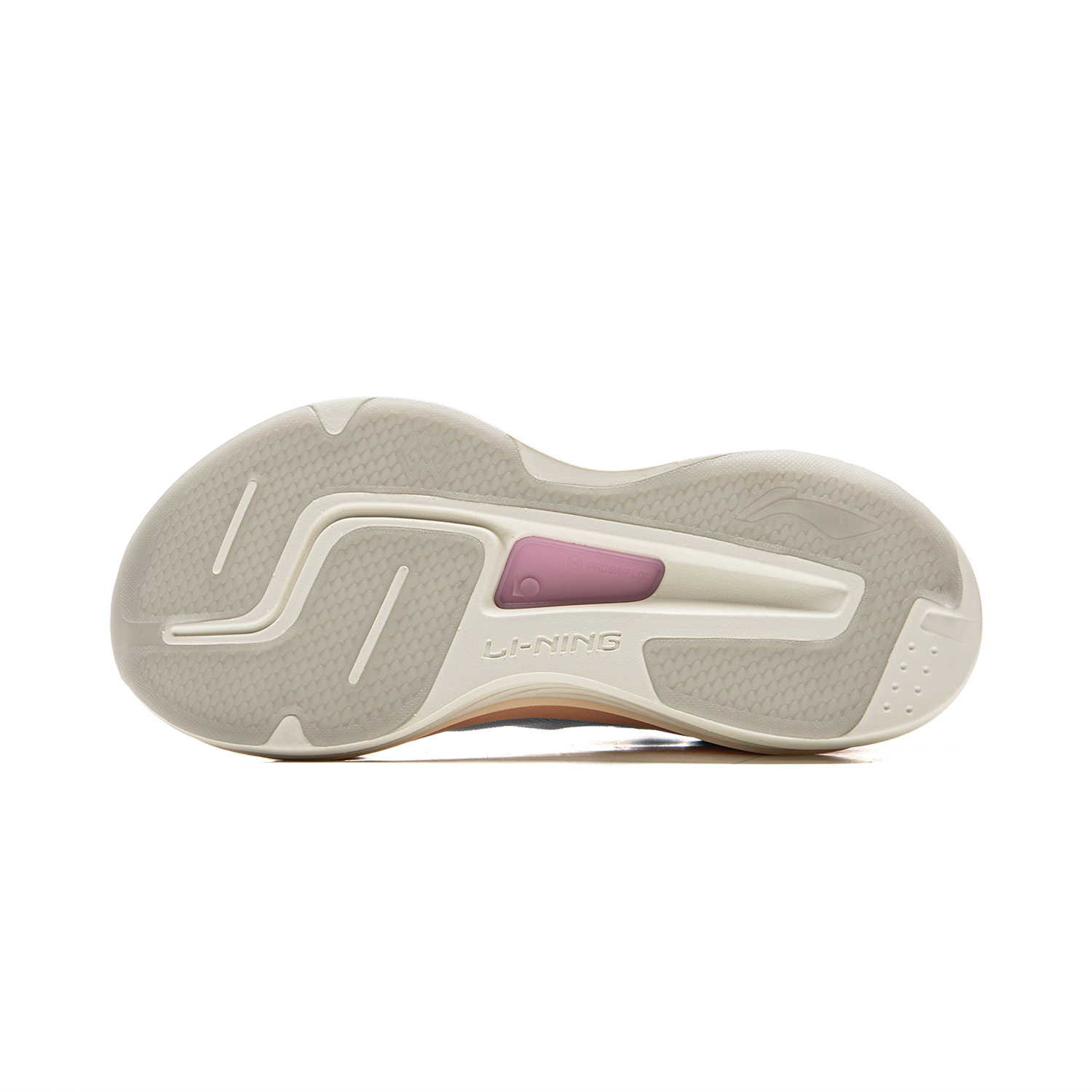 Li-Ning Women's YUEYING 5 PRO  - Reflective Night Running Shoes review and price