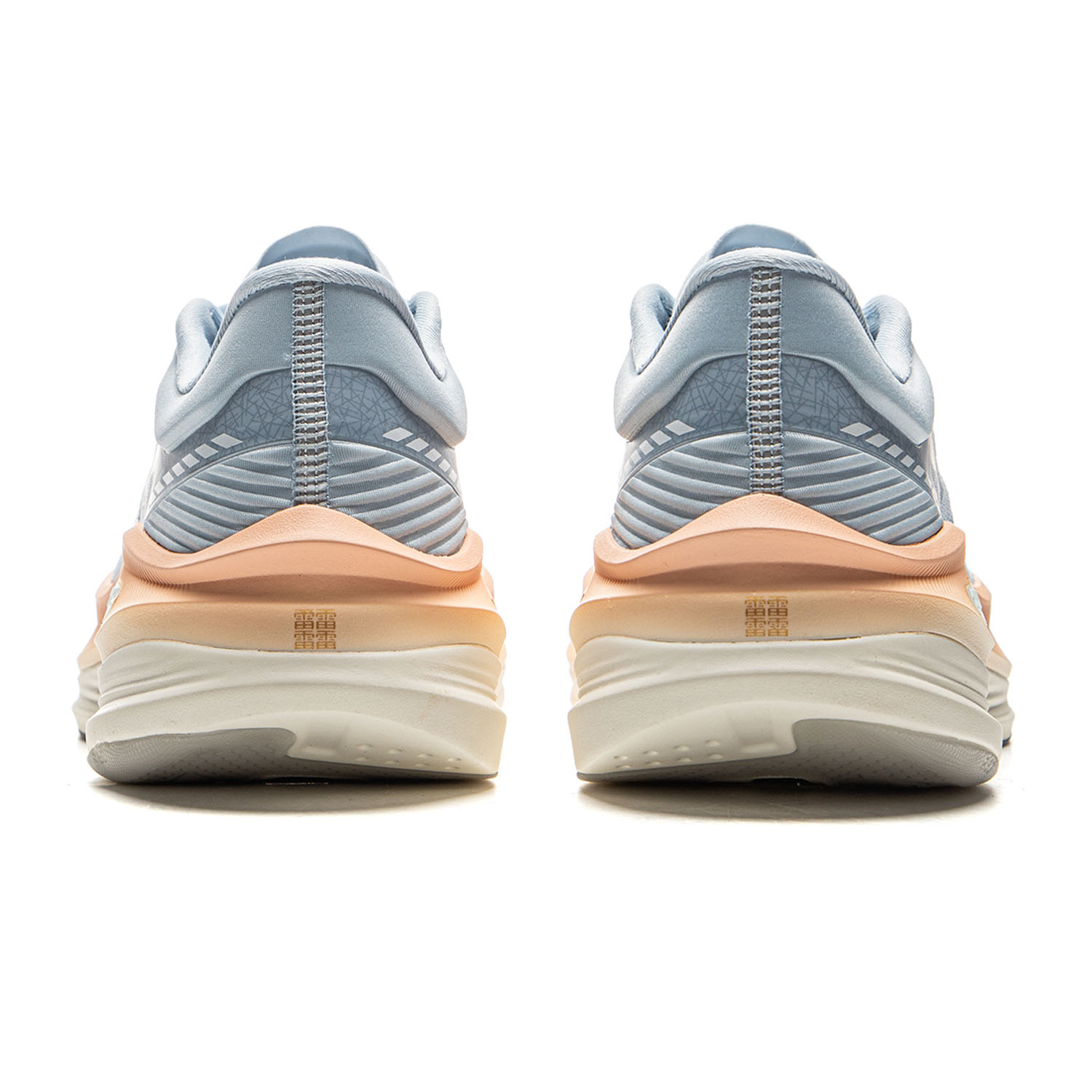 Li-Ning Women's YUEYING 5 PRO  - Reflective Night Running Shoes review and price