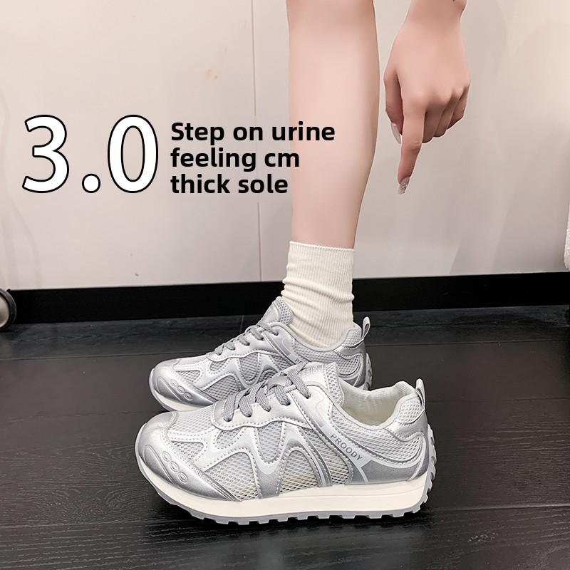 Breathable Mesh Panel Athletic - Breathable Mesh Athletic Shoes review and price