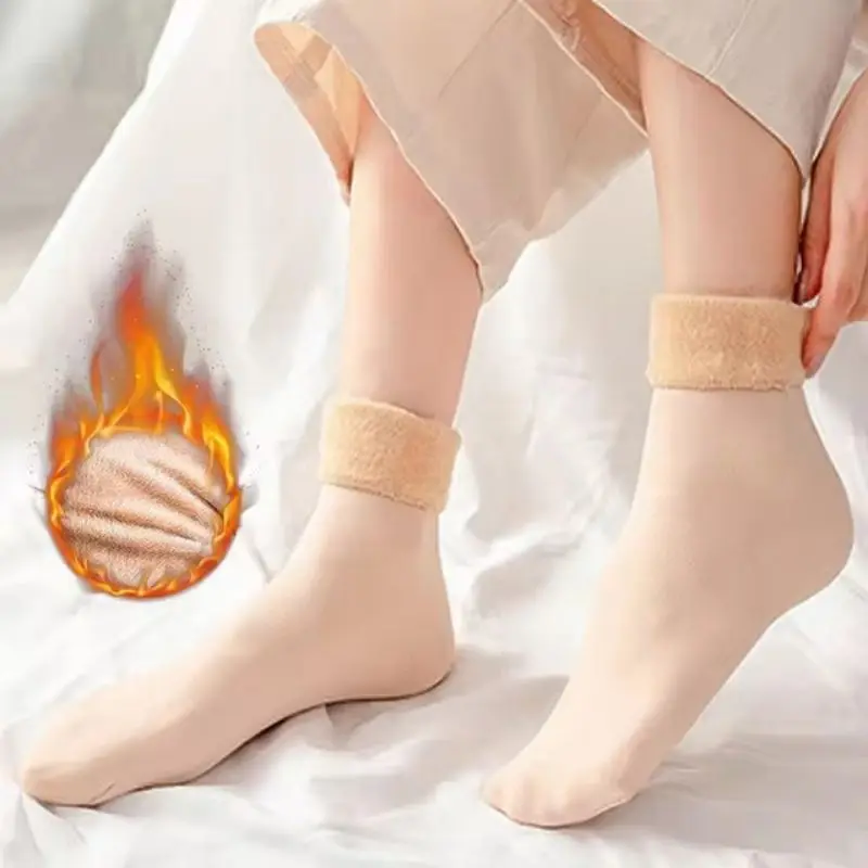 Women's Thermal Snow Socks Aut - Boots review and price