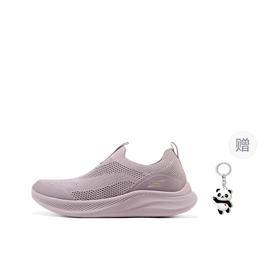 Skechers Bobs Moda Flex Low to - Men'S Shoes review and price
