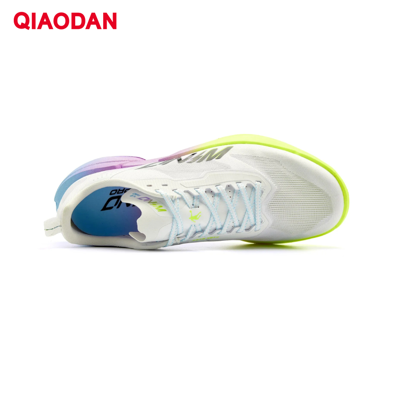 QIAODAN WIND 4PRO Women's 2026 - Carbon Plate Marathon Racing Shoes review and price