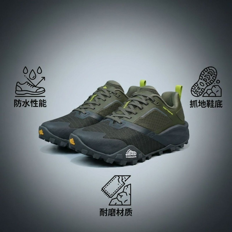 2026 Professional Trail Runnin - Anti Slip Trail Running Sneakers review and price