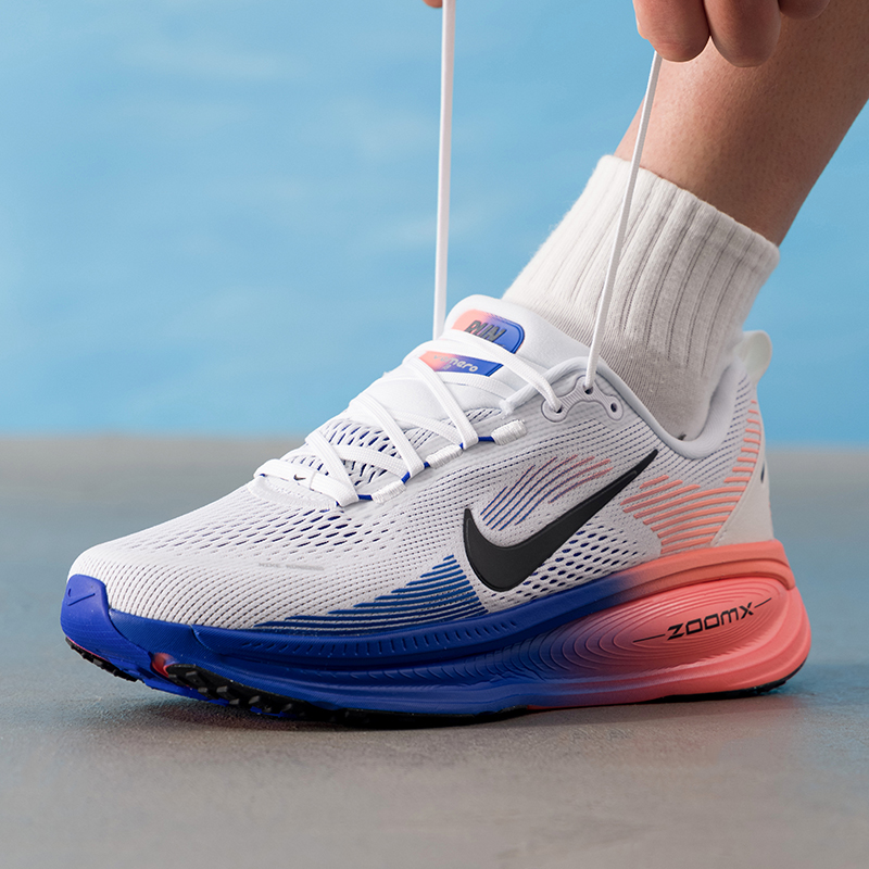 NIKE VOMERO 18 HM6803-114 Men' - Lightweight Road Running Shoes review and price
