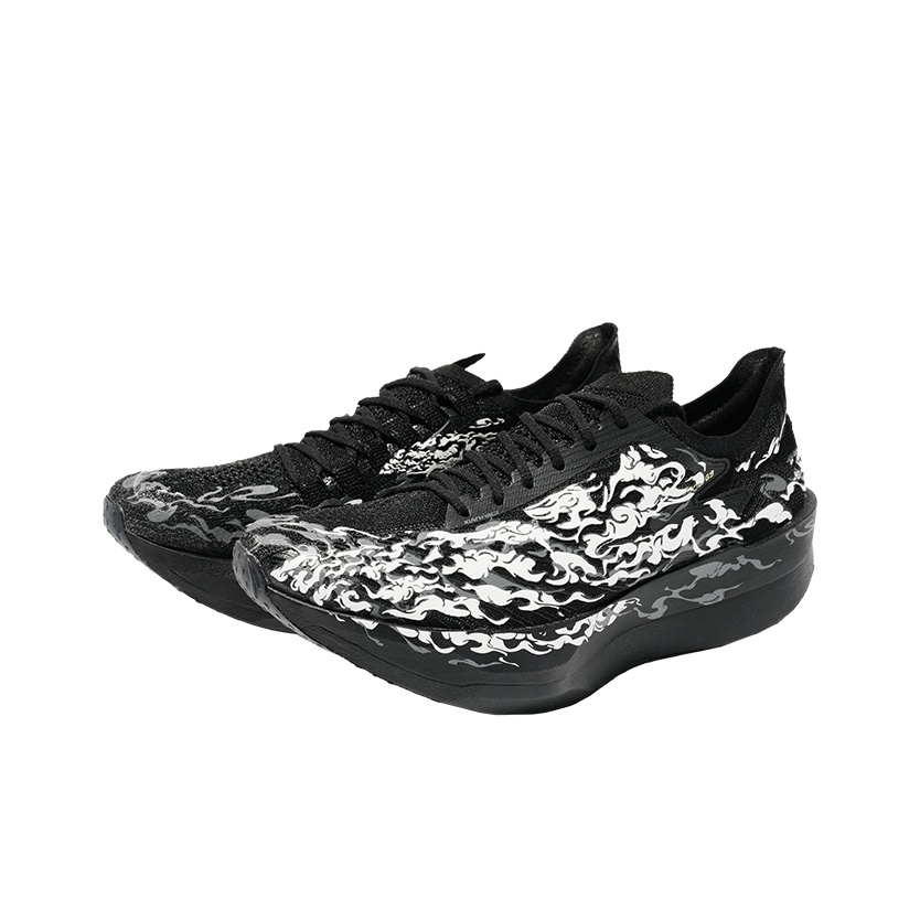 Anta C202 G9 Low top Carbon Pl - Carbon Plate Marathon Racing Shoes review and price