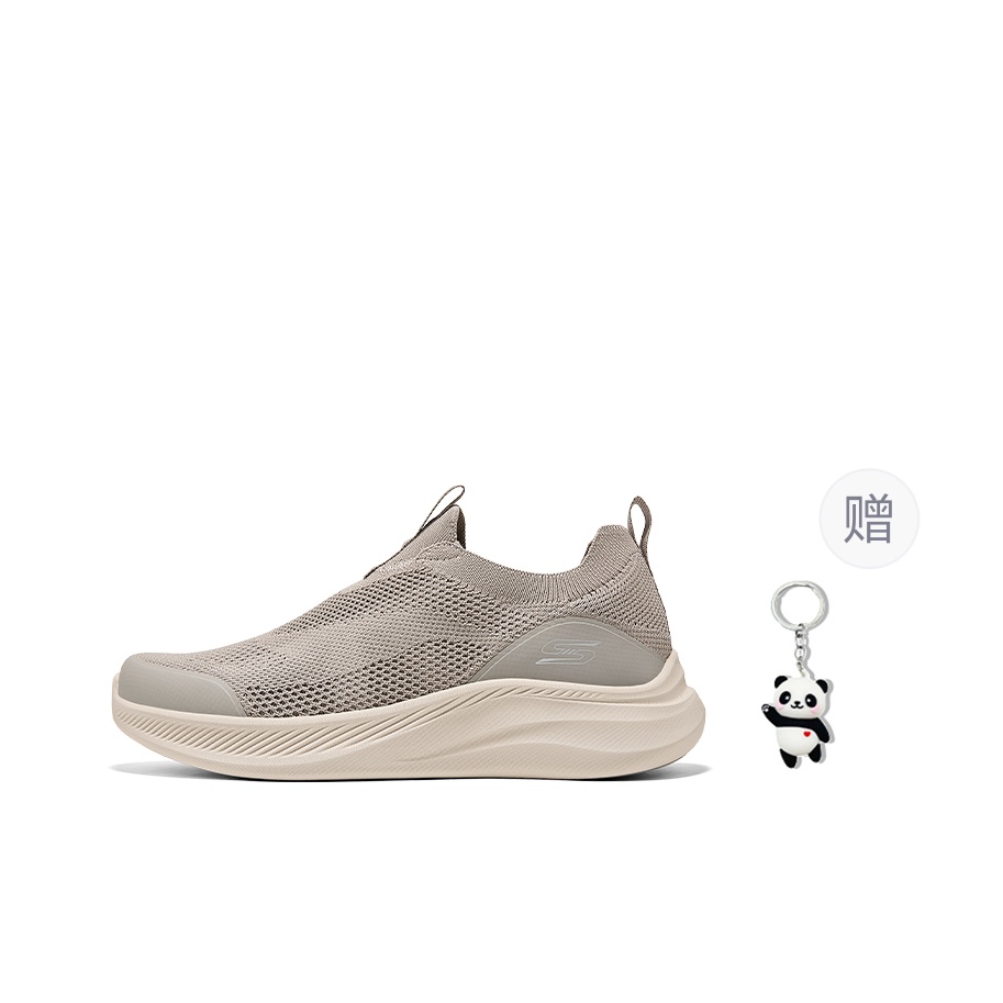Skechers BOB'S MENS Breathable - Men'S Shoes review and price