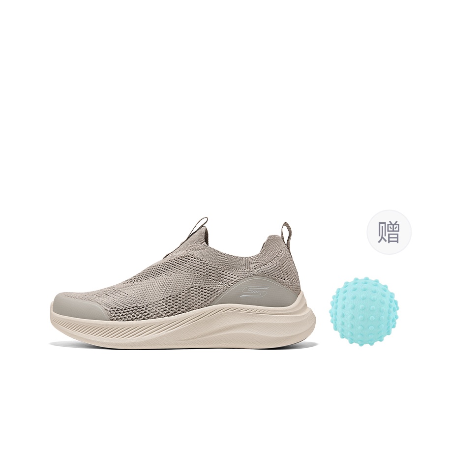 Skechers BOB'S MENS Breathable - Men'S Shoes review and price